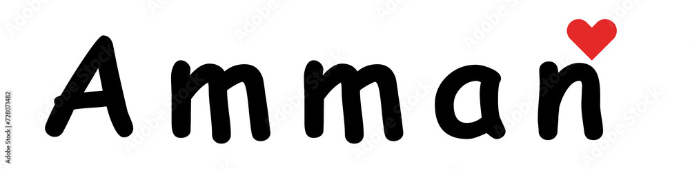 I love Amman png I love Amman png