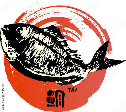 タイが豪快にジャンプする墨絵
