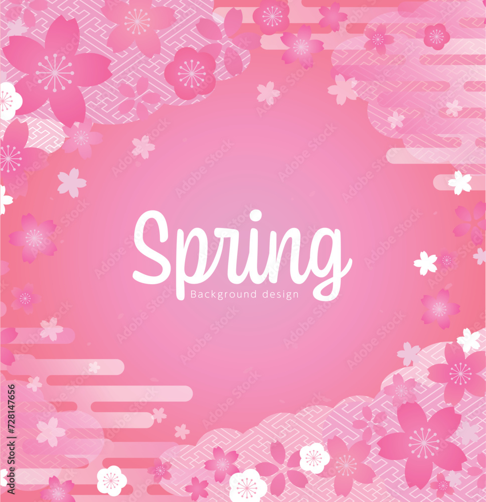 和を感じる春の背景イメージ