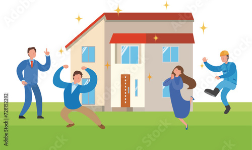 住宅と喜ぶ人々のイラスト