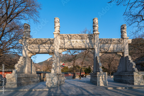 Street View of Buddhist Temples in Laoshan, Qingdao photo