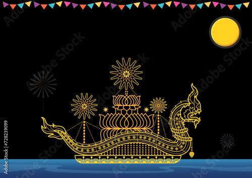 lai ruea fai background