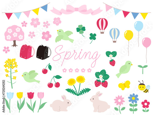 かわいい春のベクターイラストセット。うさぎ、桜、花、鳥、チューリップ