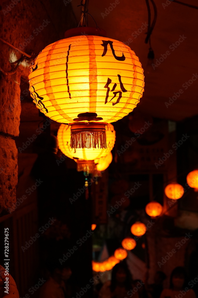 Obraz premium 九份の夜