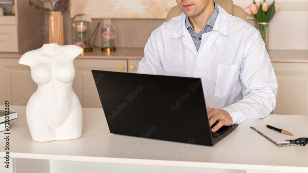 Gynecology, consultation of gynecologist. Gynecologist consulting a woman patient online, talking about women's health and diseases of uterus, ovaries, pregnancy planning Gynecology, consultation of gynecologist. Gynecologist consulting a woman patient online, talking about women's health and diseases of uterus, ovaries, pregnancy planning