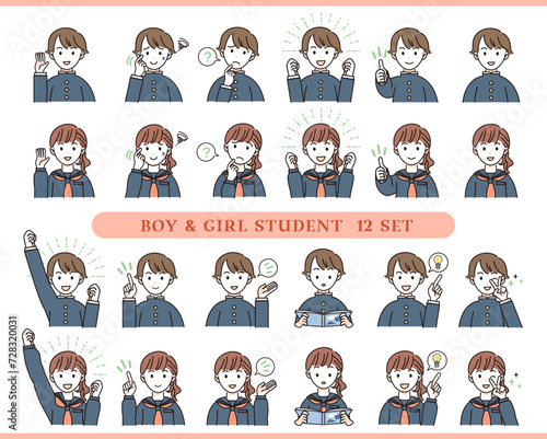 様々な表情の男女学生セット