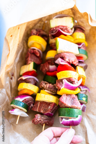 Grill Delights-Beef and Veggies Sizzling on Skewer © arinahabich