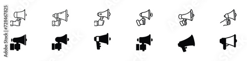 Hand holding megaphone icon, Megaphone icon, Hand holding megaphone icons,  loudspeaker icon