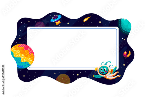 Cartoon galaxy space kid frame or border with cosmic landscape, ufo saucer, flying alien and comet. Vector mesmerizing otherworldly background capturing imagination and inviting to explore far cosmos