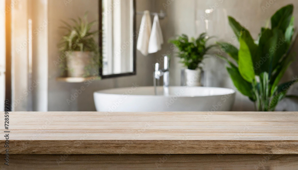 empty brown wooden tabletop for product display on blurred bright bathroom interior background empty brown wooden tabletop for product display on blurred bright bathroom interior background