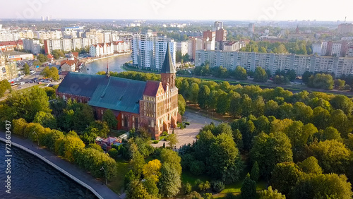 Kaliningrad Cathedral on the island of Kant. Russia, Kaliningrad, From Drone photo