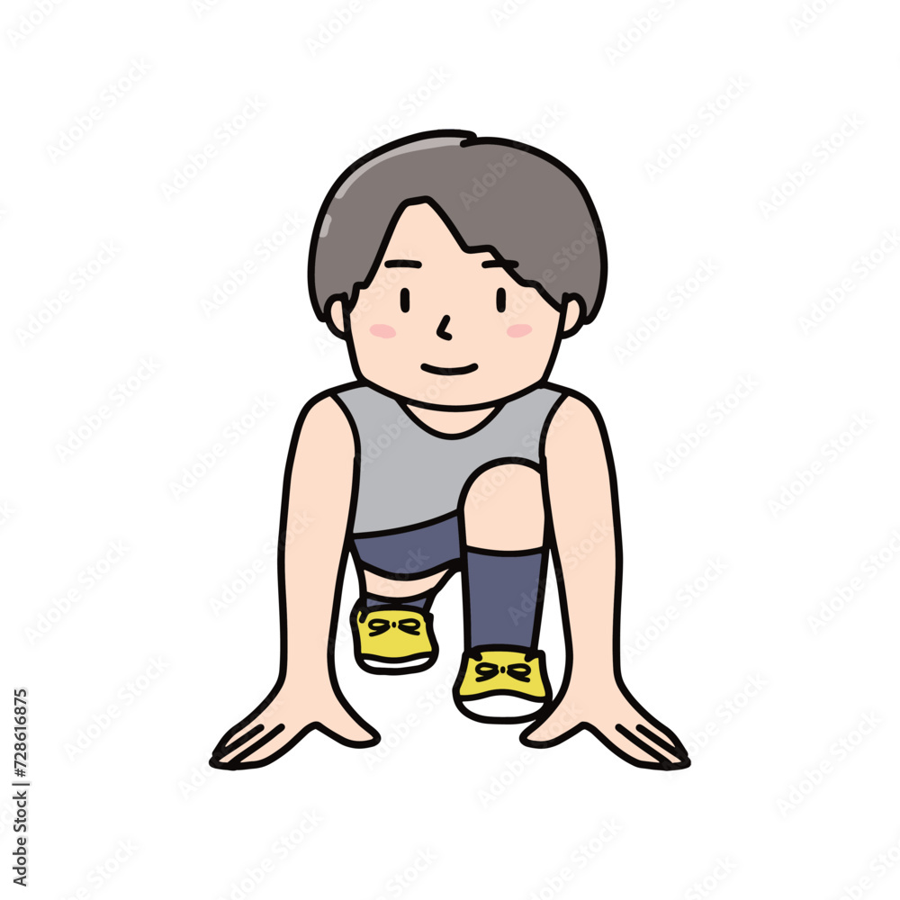 スタートラインでスタンバイする男の子　イラスト