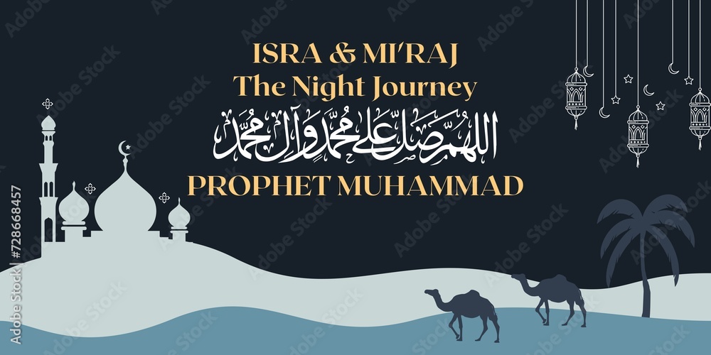 Isra and Miraj, the night journey of prophet Muhammad pbuh, Illustration, Banner, Flyer, Template, Poster, Background, Wallpaper - obrazy, fototapety, plakaty 