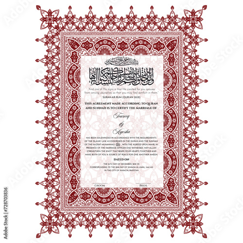 Luxury Nikkah Certificate, Premium A4 Islamic Wedding Contract, Nikkah Nama, Muslim Marriage Certificate, Personalized Names, Islamic, marriage, certificate, Dini Nikah, Nikah. vector illustration eps photo