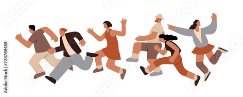 A group of people are running and waving their arms. Men and women want to see something interesting. Color vector illustration isolated on a white background in a cartoon and flat design.