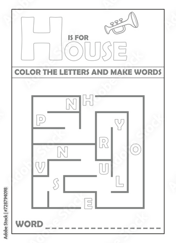 Maze Alphabet worksheet For kids vector