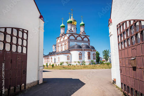 View of St. Sergius Cathedral in Rostov, Golden Ring of Russia. photo