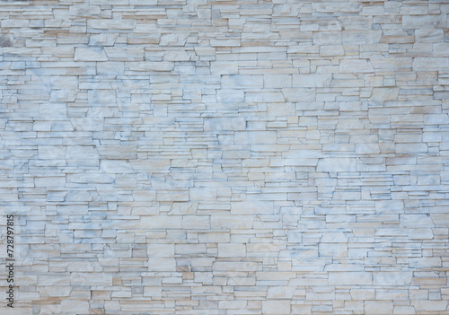 Large Modern White Stone Wall Background