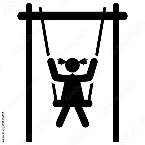 Swing 