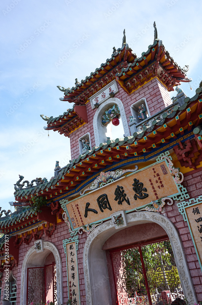 Temple in Hoi An Old Town, Vietnam. Temple in Hoi An Old Town, Vietnam.