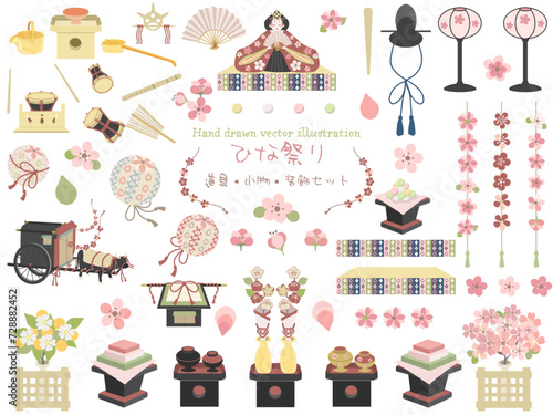 ひな祭りの素材（道具・小物・装飾品）セット