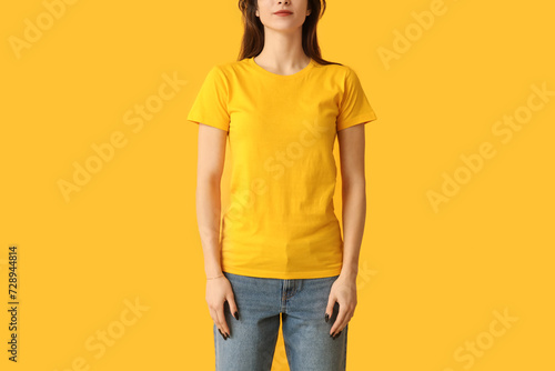 Young woman in stylish yell...