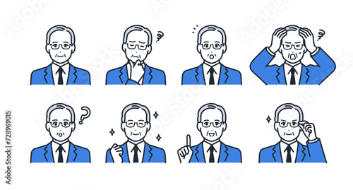 経営者男性の表情アイコンイラストセット素材