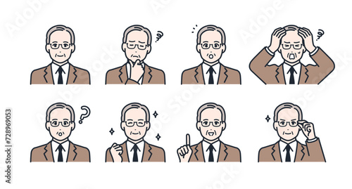 社長の表情アイコンイラストセット素材