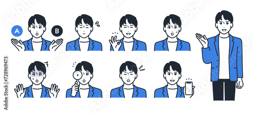 カジュアルスーツを着た若い男性のシンプルなベクターアイコンイラストセット素材