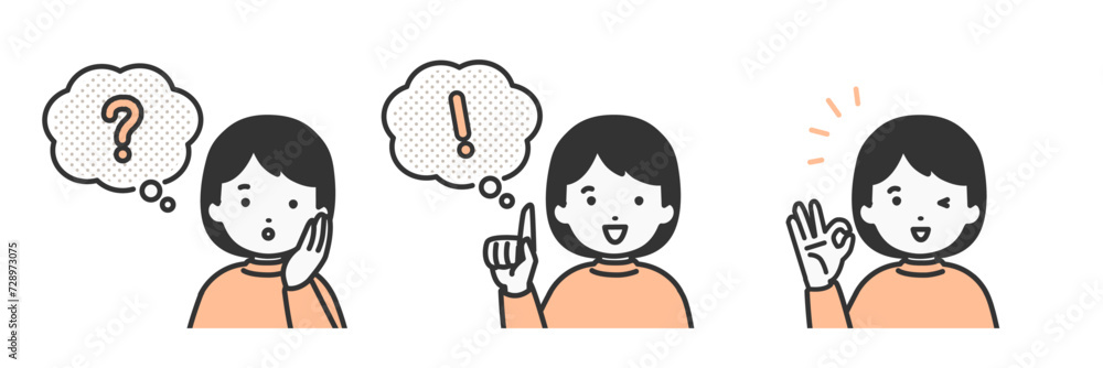 様々な表情とポーズをする女性の人物イラスト素材 様々な表情とポーズをする女性の人物イラスト素材