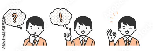 様々な表情とポーズをする男子学生のイラスト素材
