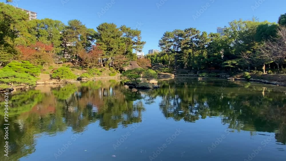 Shukkei-en is a historic Japanese garden in the city of Hiroshima Shukkei-en is a historic Japanese garden in the city of Hiroshima