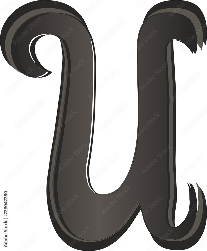 Black calligraphy font, letter U Black calligraphy font, letter U