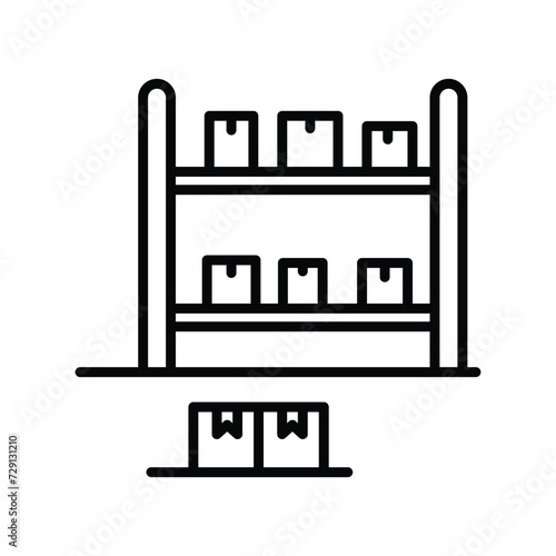 picking area icon with white background vector stock illustration