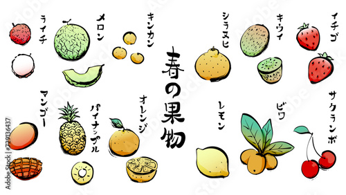 春の果物の和風ベクターイラストセット（カラー）。