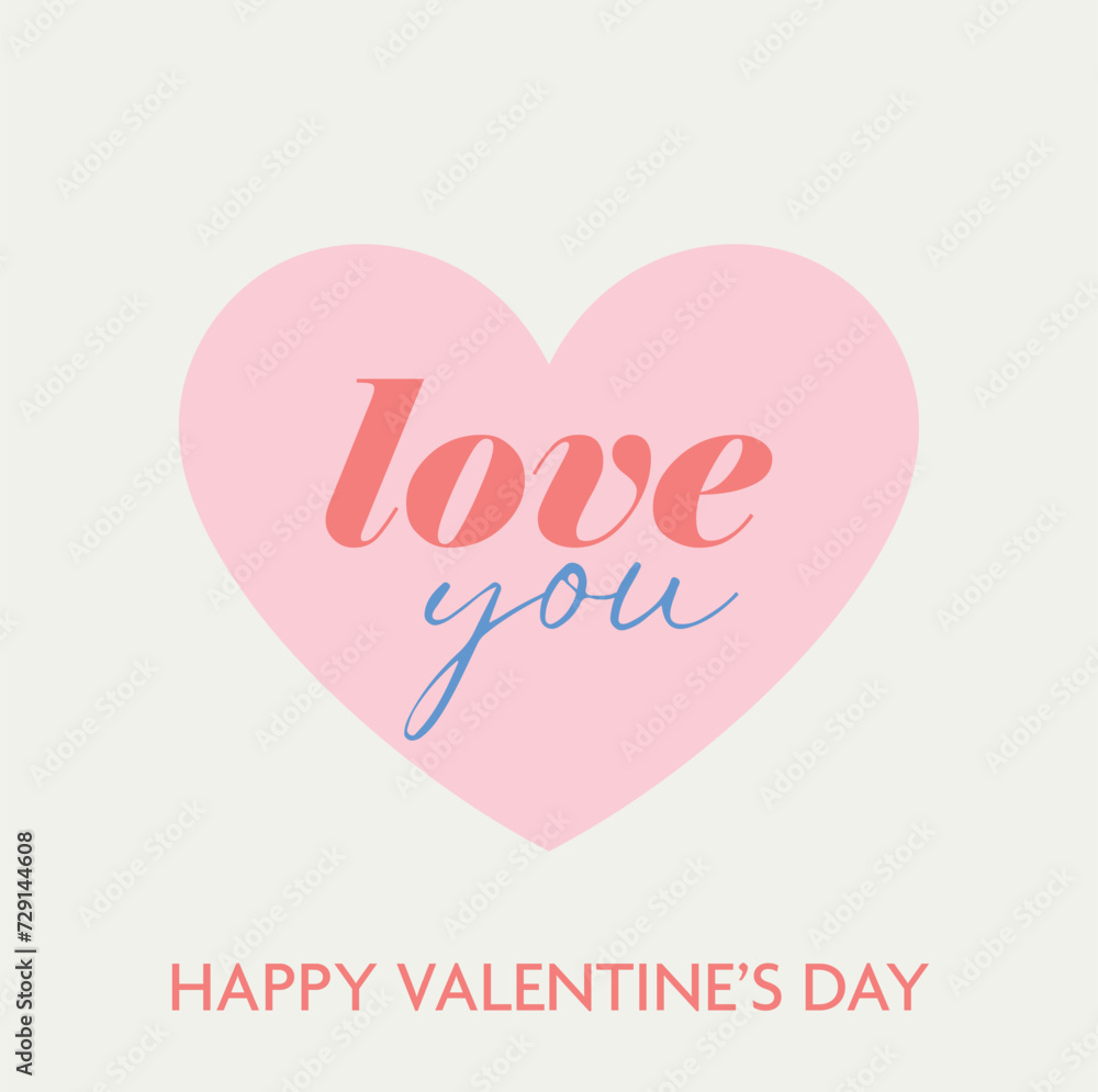 Romantic minimalistic Valentine's day retro greeting card vector pink heart poster