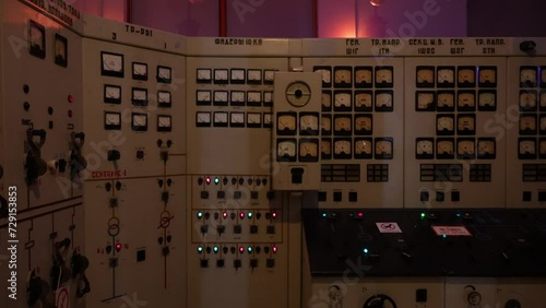 Soviet control room replica. Old electric switches.