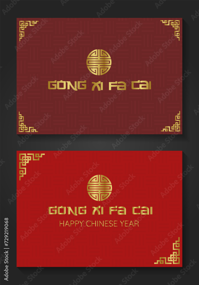 Naklejka premium Flat Style Chinese New Year Template vector