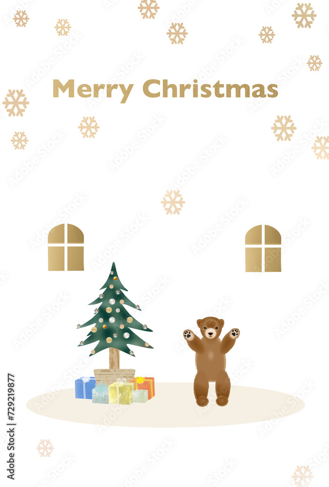 クリスマスカード　子グマとクリスマスツリー