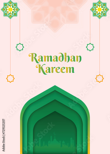 Ramadan Kareem masque vector design