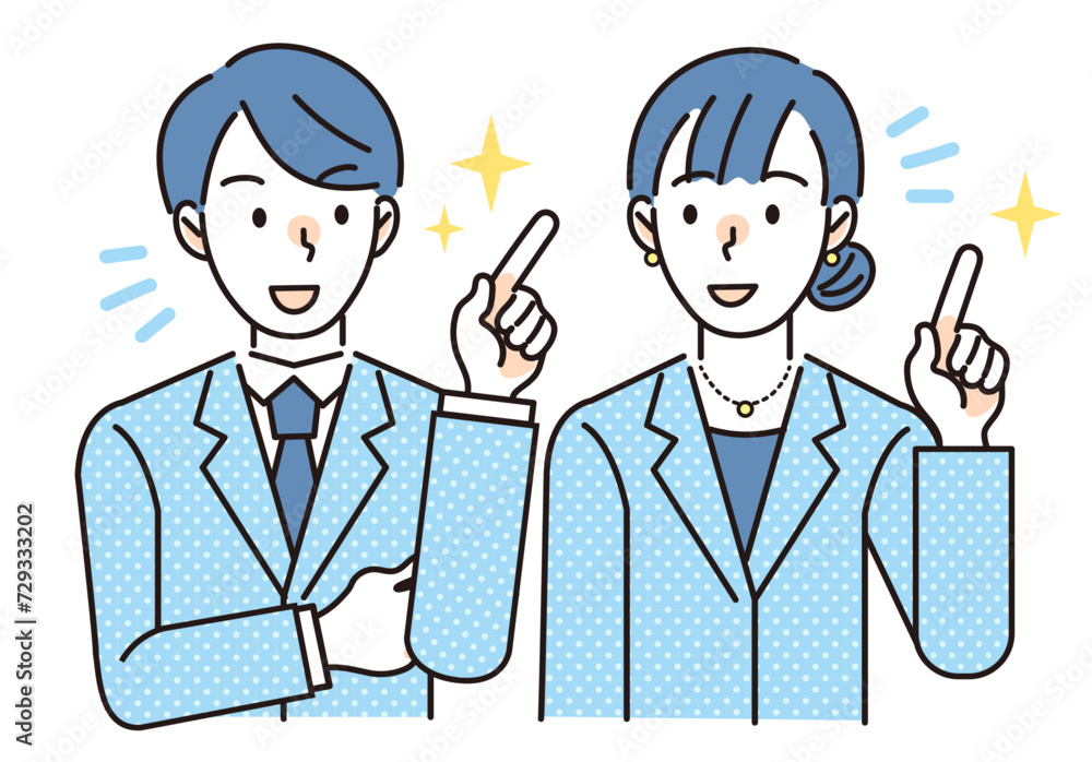 楽しく喋っている会社員男女 楽しく喋っている会社員男女