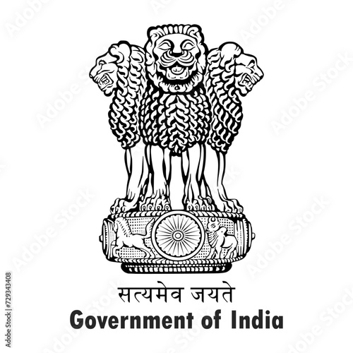 Ashok Pillar symbol icon black. Satyamev jayete symbol . Government of India symbol icon in black color (Emblem of India). Government of India Ashok Stambh symbol isolated on white background.