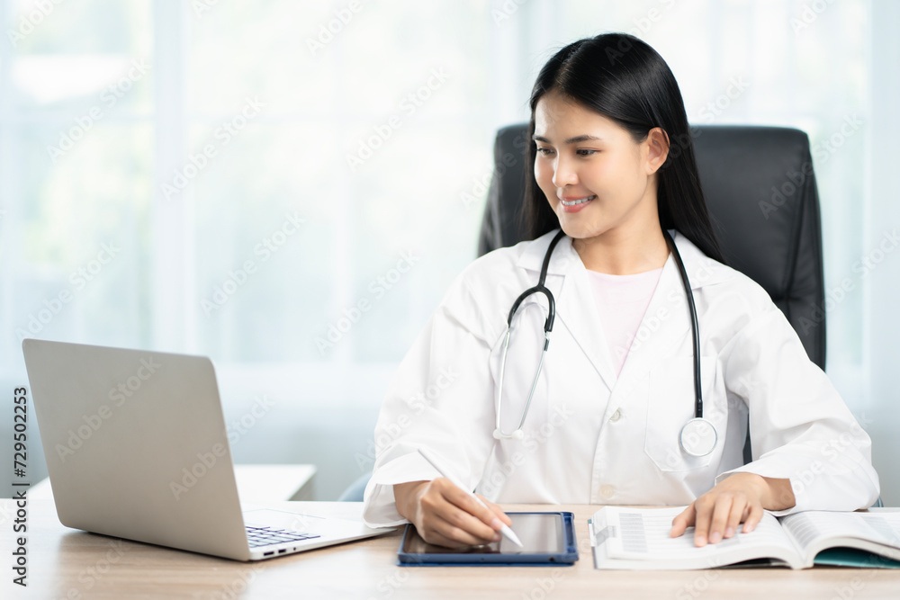 Healthcare and medical concept. Medicine doctor with stethoscope Healthcare and medical concept. Medicine doctor with stethoscope
