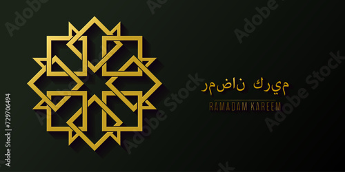 Golden islamic pattern geometric symbol. Ramadan kareem oriental style vector template.