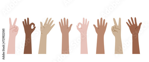 Raised hands flat vector in different color skin, encourage concept.