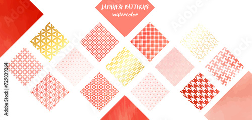 和紙、水彩風_赤とゴールドの四角の和柄パターン素材セット
