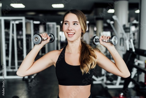 Portrait Attractive Sports Girl With Dumbbells Her Hands Time Sports Workout Modern Gym