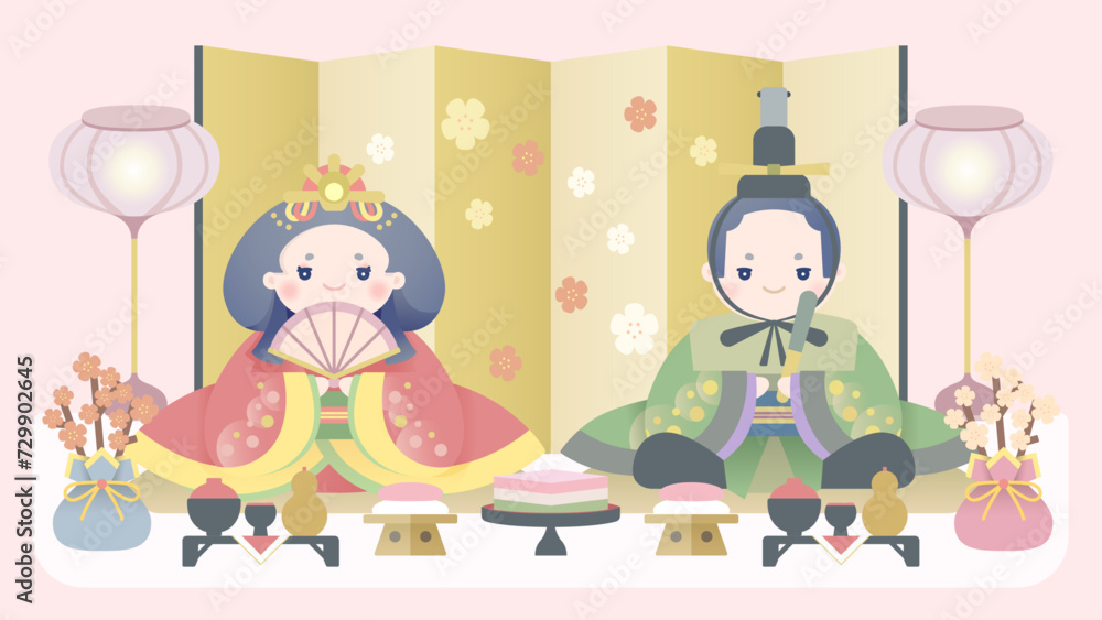 ひな祭り桃の節句 ひな祭り桃の節句