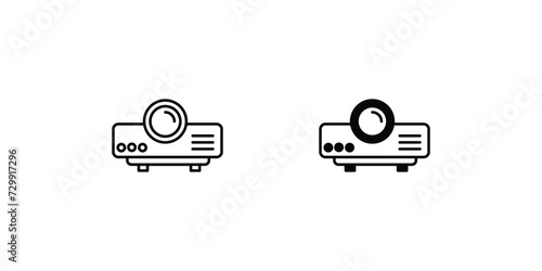 projector device icon with white background vector stock illustration