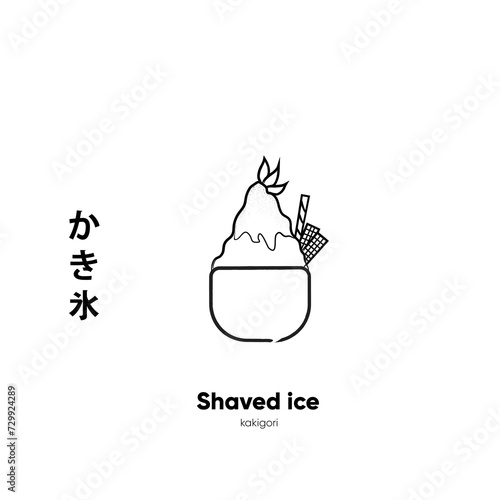 japanese shaved ice illustration icon. kakigori sweet food icon japan